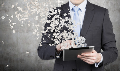 人类的起源地在哪里？